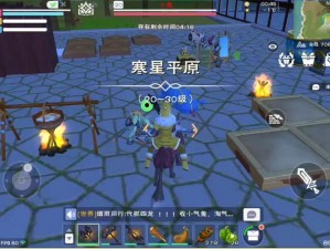 创造与魔法附魔属性移除及重置攻略：全面解析取消与重置魔法赋能的方法