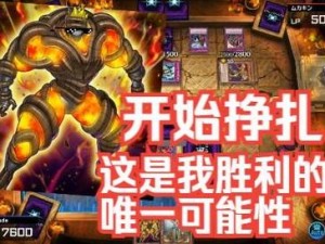 矿星之争英雄详解：Dynamike炸弹人的加点策略与属性图鉴解读