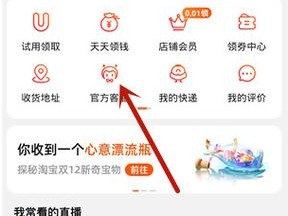 蜜桃my1688com_蜜桃 my1688com的网址是否安全？