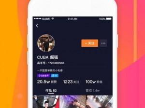 成品短视频软件推荐下载 app，海量视频任你观看