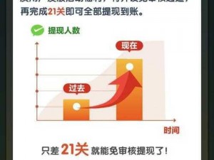 玩转锤子：全方位操作指南与技巧揭秘