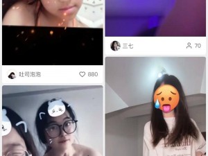 美女扣逼软件,如何评价美女扣逼软件？