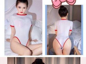 农村妇女荡乳欲伦交换 XXOO：高品质情趣内衣，让你欲罢不能