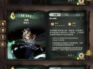 哈利波特魔法觉醒游戏重磅更新揭秘：7月27日更新内容与魔法狂欢庆典共赴神秘新篇章