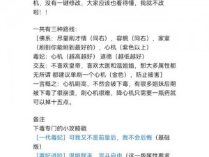 有效延长夫妻生活时间的性一交一乱一交一精一品