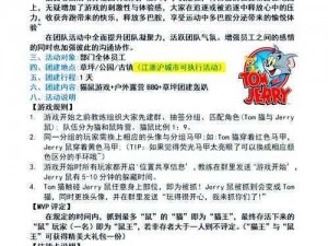 日本请爸爸播种用英语怎么说：一款神秘的日本成人游戏，让你体验前所未有的乐趣