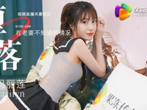 天美果冻传媒视频入口-如何获取天美果冻传媒视频的入口？