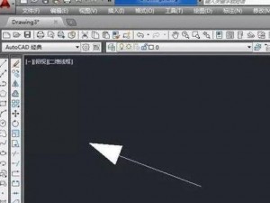 cad 免费高清视频 31：高质量 cad 视频教程，助你轻松掌握 cad 技巧