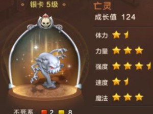 魔力宝贝手游：猫妖加点策略详解——2速2血1强的最佳分配指南