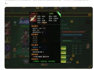 失落的方舟：探索最佳PVE职业，角色战力解析与攻略指南