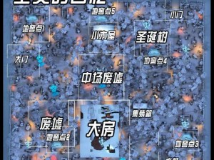 丧尸围城疯狂者位置大全：十处隐秘据点一览无余