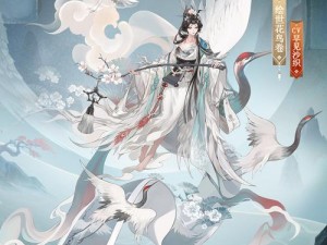 阴阳师典藏皮肤会否绝版：解析未来趋势与收藏价值探讨