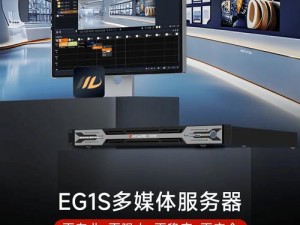 xnnxHD 智能高清网络播放器，带给你极致视觉体验