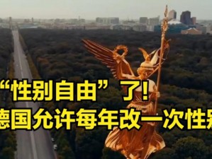 场景自由性别XXX 未来的场景自由性别教育模式会是怎样的？