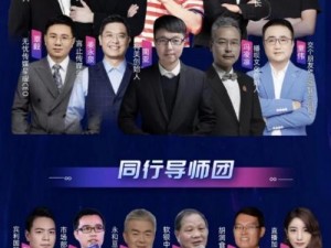 无忧传媒集团有限公司：孵化网红，打造多元化内容生态