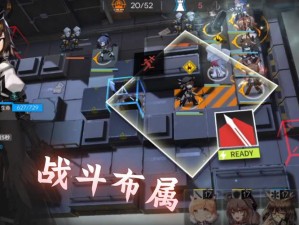 明日方舟：深入解析TB-9关卡的阴云火花攻略秘籍，助你轻松通关