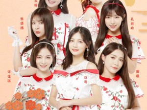 SNH487SENSES 七感香氛系列，让你感受七种不同的嗅觉体验