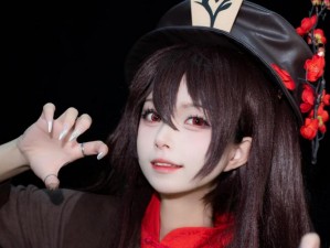 原神COS 胡桃——超人气游戏角色 cosplay 服装