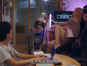 brutally honest 18 禁看：成人世界的真实写照