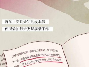 成人无遮挡 18 禁免费网站：提供成人影片和图片，免费观看