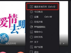 www 羞羞 123com 视频播放软件，流畅播放，海量视频资源