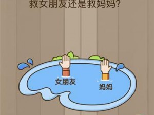 《脑力风暴来袭：吃鸡大乱斗答案大全 游戏卡答案全面解析》