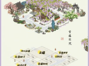 江南百景图紫藤花妖驱散攻略：探索紫藤活动，揭秘驱散紫藤花妖的正确方法