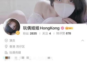 糖心 VLOG 精产国品免费老版题材丰富，各种精彩内容等你来发现