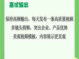 一款拥有极致视觉体验的视频播放软件，整合了多个视频源，提供海量高清视频资源