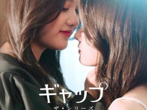 freesexjapanmovies—如何评价电影freesexjapanmovies？