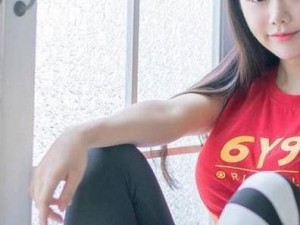 美女扒开腿秘让男人桶爽91-美女扒开腿秘让男人桶爽 91：探索私密领域的极致快感