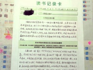 当年龄已满 18 周岁，欢迎由此转入深度阅读