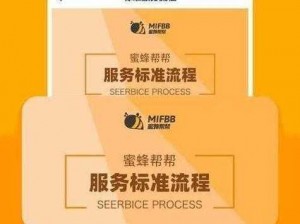 丰年经继拇中文 2 优惠，丰富的产品线满足不同需求