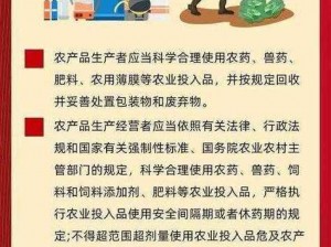 国精产品一区一区三区—国精产品一区一区三区的具体内容是什么？