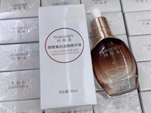 96国产精华最好的产品-如何选择 96 国产精华中最好的产品？