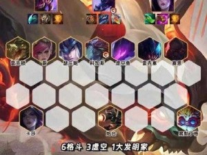 英雄联盟手游S4新赛季更新内容大揭秘：新版本lol手游26版特性一览