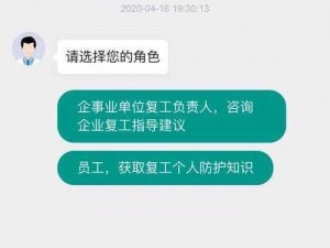 文字成精：精准识别错误并精准纠正——如何攻克语言修正的艺术