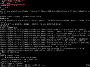 免费Lubuntu 网页版在线，轻量级 Linux 操作系统，便捷易用