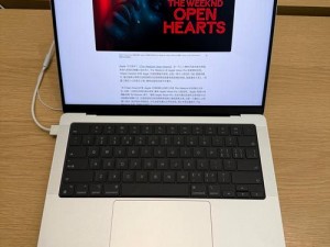 探秘欧美MACBOOKPRO高清游戏体验全天免费观看;探秘欧美 MACBOOKPRO 高清游戏体验，全天免费观看