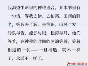 一支笔怎么C哭自己;一支笔如何 C 哭自己？