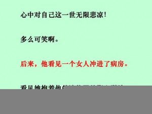 尚书府庶女从小喂秘药，意外重生后惊艳众人