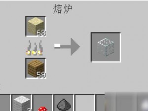 我的世界玻璃无边框制作指南：从基础材料到精湛工艺全解析