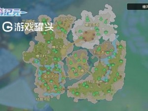 海岛纪元：全面解析基础素材与动植物矿产分布一览