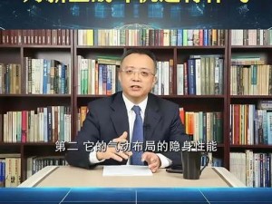 王牌战争丁真科技：揭秘新时代的科技魅力与实战应用