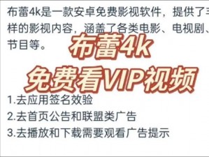 爱豆传媒视频免费观看网站，高清画质，流畅播放，无广告骚扰