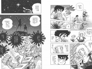 腾讯手游《圣斗士星矢》斗士传说玩法解析与经典漫画剧情回顾：重温星矢传说之旅