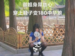 china沟厕toilet美女嘘嘘—美女在China 沟厕嘘嘘，这样真的好吗？