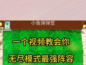 史上最坑爹游戏2视频攻略大全：玩转难关，轻松通关指南