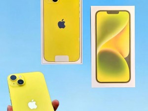 俄罗斯 iphone14pro 一机难求，黄牛价涨至官方价 5 倍