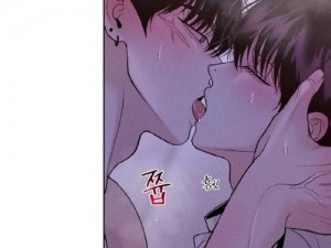 香蕉文化漫画书免费下拉式，精彩漫画等你来发现